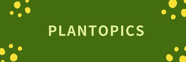 Plantopics