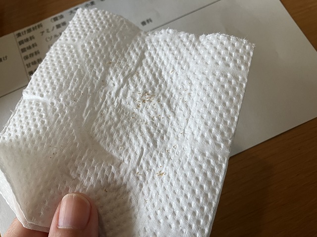 リトープスの種子